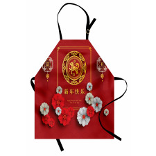 Chinese Scales Apron