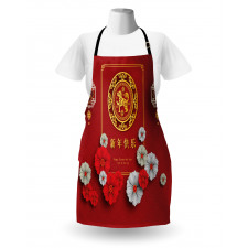 Chinese Scales Apron