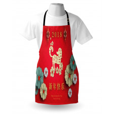 Lunar Calendar Apron