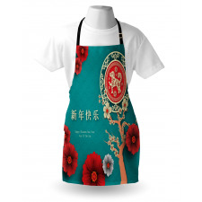 Ornate Trees Apron