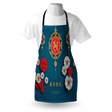 Kanji Apron