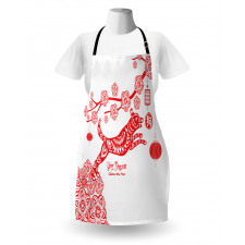 Canine Apron