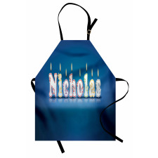 Boys Name Party Candle Apron