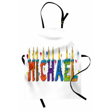 Joyous Name Pattern Apron