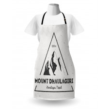 Dhaulagiri in Himalayas Apron