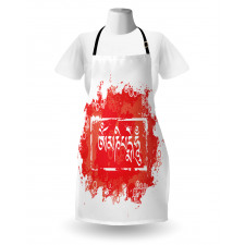 Tibet Ancient Mantra Ethnic Apron