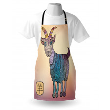 Chinese Astrology Animal Apron