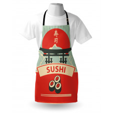 Torii Gate Sushi Mountains Apron