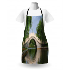 Scenery Calming Image Apron