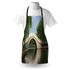 Scenery Calming Image Apron