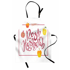 Israel New Year Text Apron