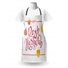 Israel New Year Text Apron