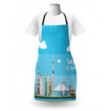 Cartoon Japan Sightseeing Apron