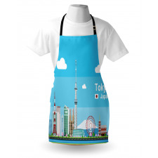 Cartoon Japan Sightseeing Apron