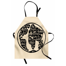 Hello in Various Languages Apron