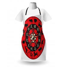 Chinese Horoscope Wheel Deco Apron