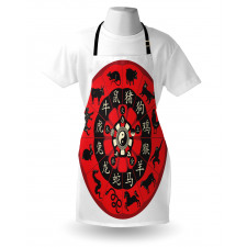 Chinese Horoscope Wheel Deco Apron