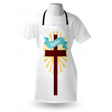 Newborn Event Artwork Apron