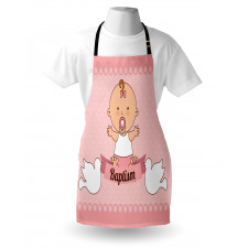 Baby with a Message Cartoon Apron