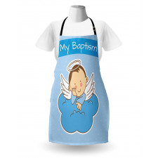 My Sign Baby Apron