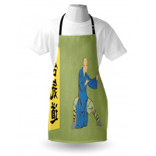 Man in Clothes Moves Apron