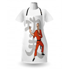 Martial Art Exercises Sign Apron