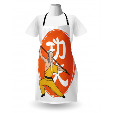 Shaolin Monk in Wushu Pose Apron