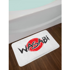 Word Written on Flag Round Bath Mat