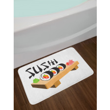 Sushi Wooden Folk Food Plate Bath Mat