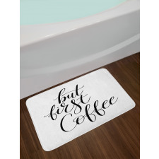 Morning Theme Text Bath Mat