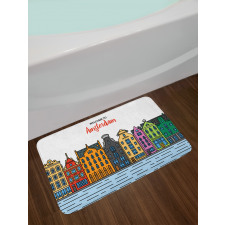 Colorful Graphic Street Bath Mat