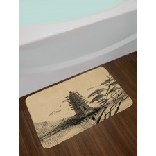 Taoist House of Faith Bath Mat