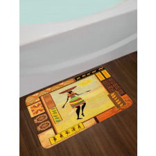 Folkloric Bath Mat