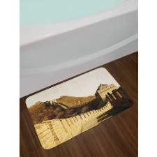 Stones Mountain Bath Mat