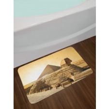 Egptian Pyramids Bath Mat