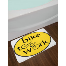 Healthy Life Theme Bath Mat