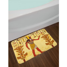 Egyptian Hieroglyph Myth Bath Mat