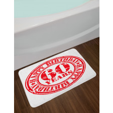 Birthday Stamp Slogan Bath Mat