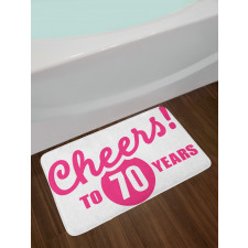 Cheers to 70 Years Bath Mat