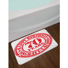 70 Years Old Congrats Bath Mat