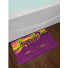 Colorful Lace Style Bath Mat