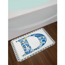 Abstract Vibrant Swirl Bath Mat