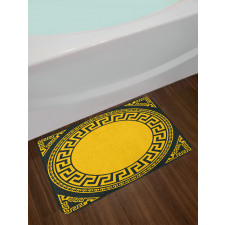 Sun Inspired Circle Bath Mat