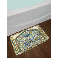 Arch Bath Mat