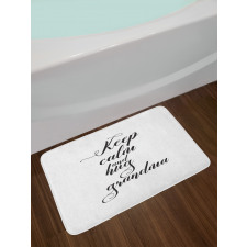 Hugging Grandma Calligraphy Bath Mat