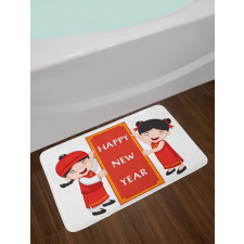 Happy Children Bath Mat