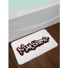 Hip-hop Street Art Name Bath Mat