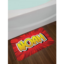 Common Teen Boys Name Bath Mat