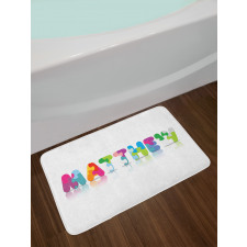 Colorful Baby Name Bath Mat