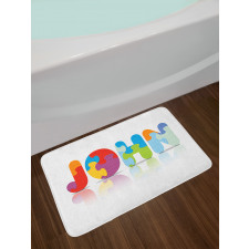 Ancestral Children Name Bath Mat